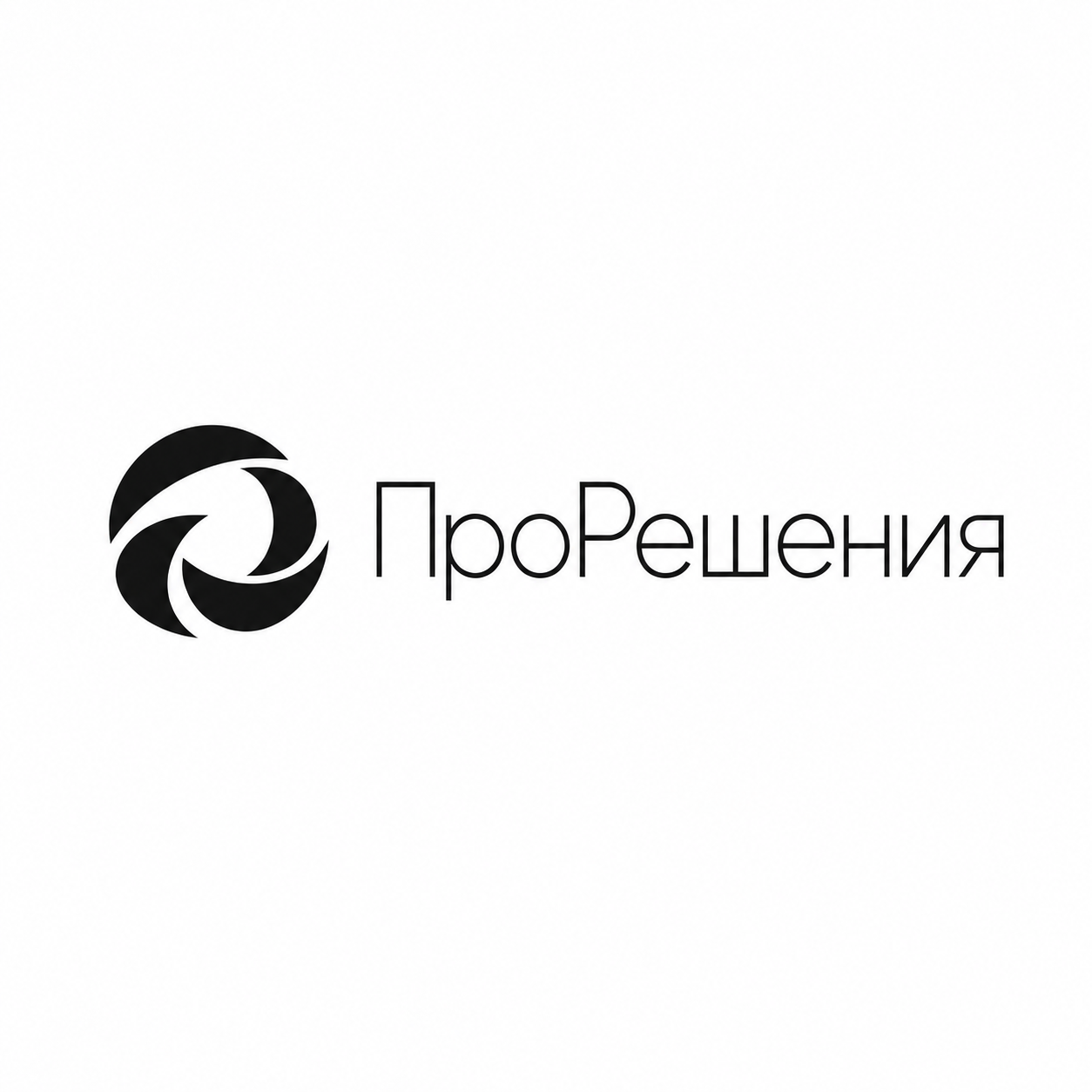 ПроРешения